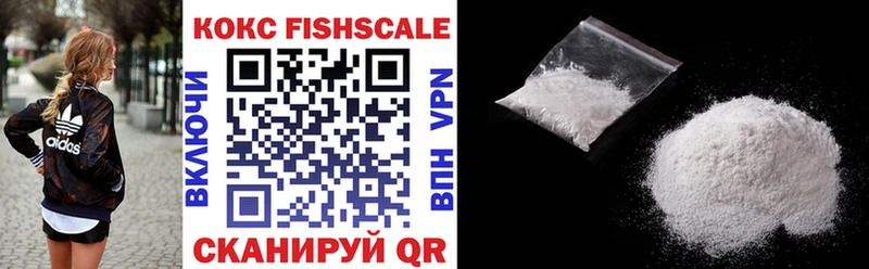 omg ссылка  Нижнекамск  COCAIN 99% 