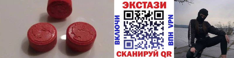 Ecstasy бентли  Нижнекамск 