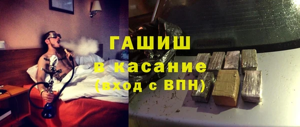 круглые Абдулино