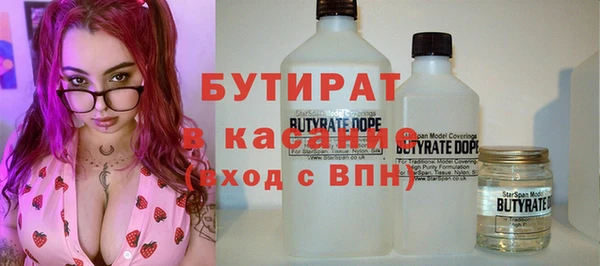 метамфетамин Кукмор