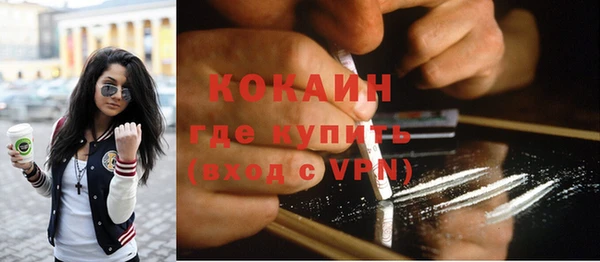 круглые Абдулино