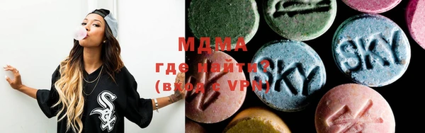 Альфа ПВП Алзамай