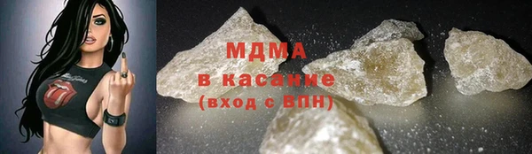 винт Абинск
