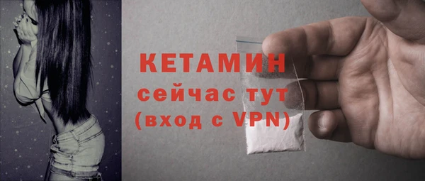 круглые Абдулино