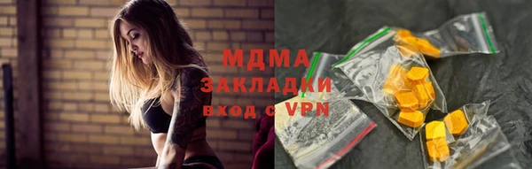 винт Абинск