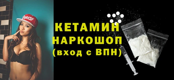 винт Абинск
