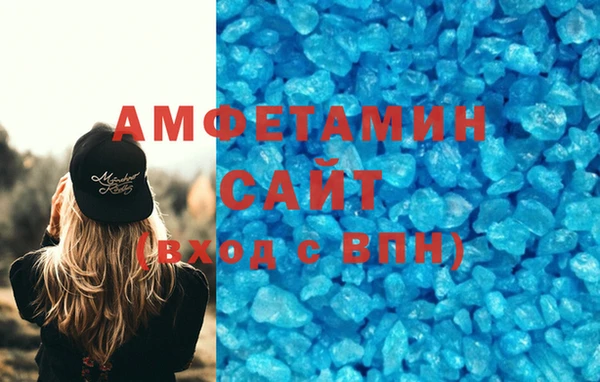 винт Абинск