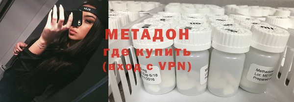 спайс Алексеевка