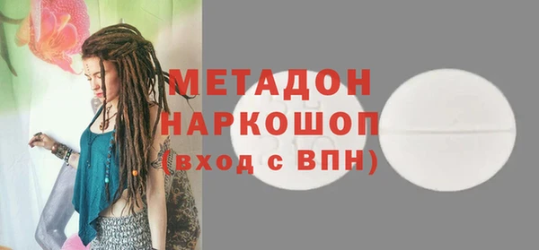 Альфа ПВП Алзамай