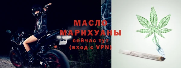 круглые Абдулино