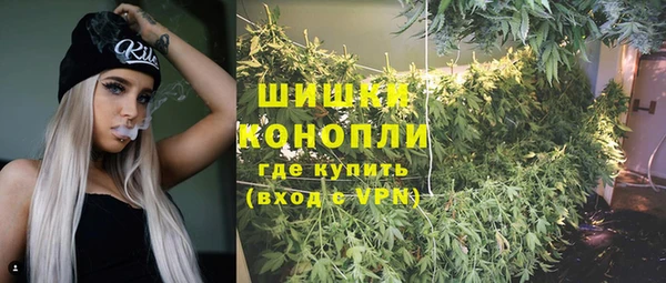 круглые Абдулино