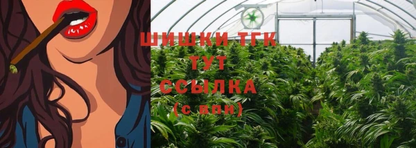 круглые Абдулино