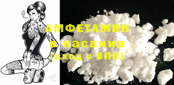 круглые Абдулино