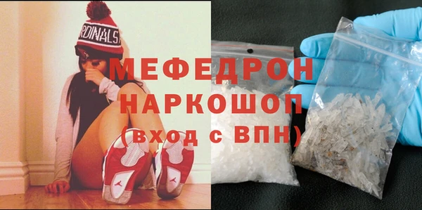 круглые Абдулино