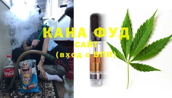 спайс Алексеевка