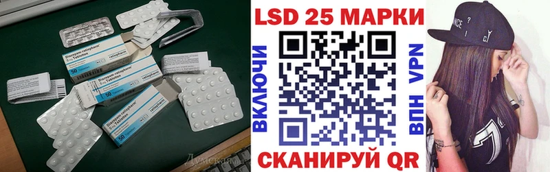 ЛСД экстази ecstasy  Нижнекамск 