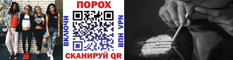 МЕТАМФЕТАМИН винт  Нижнекамск 