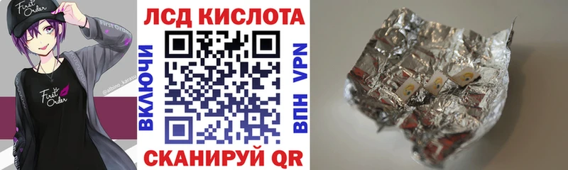 площадка как зайти  mega как зайти  Нижнекамск  Наркотические марки 1,5мг 