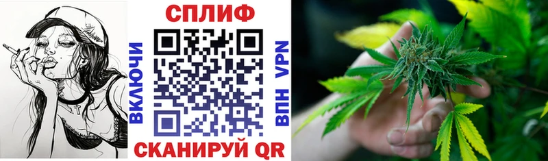 Конопля MAZAR Нижнекамск
