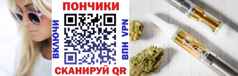 как найти закладки  Нижнекамск  Каннабис THC 21% 